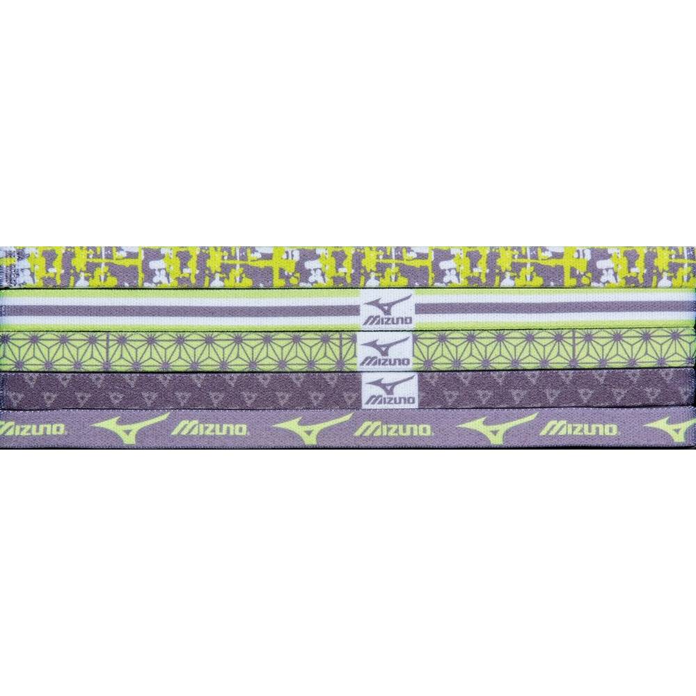 Panske Čelenka Mizuno Triumph Volleyball Siva/Citrón Vypredaj VIYP79651